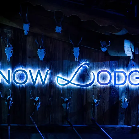 Snow 1850 5* קורשבל